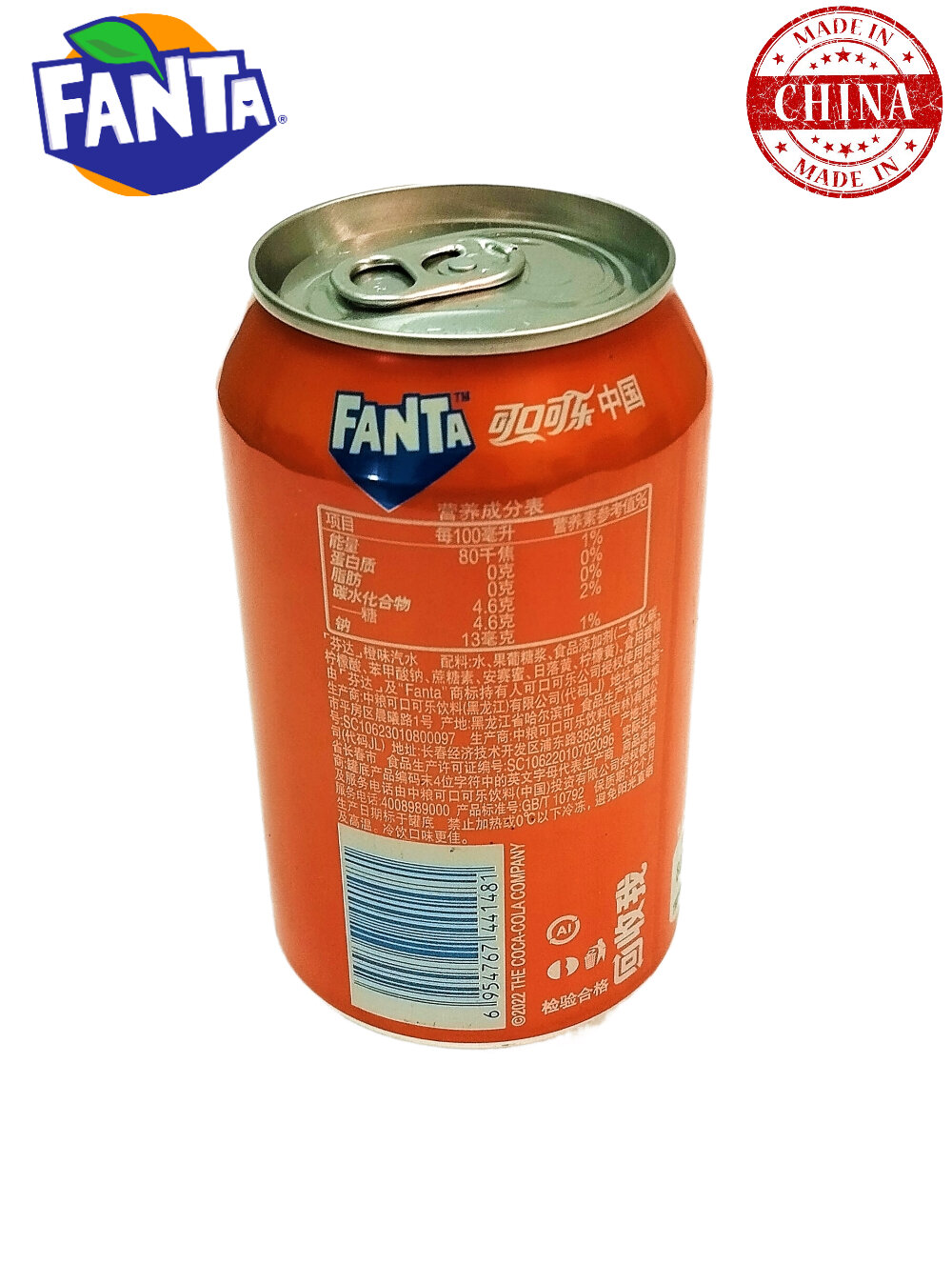 Fanta Набор газированных напитков Фанта, Кока-Кола, Спрайт, 3шт - фотография № 4