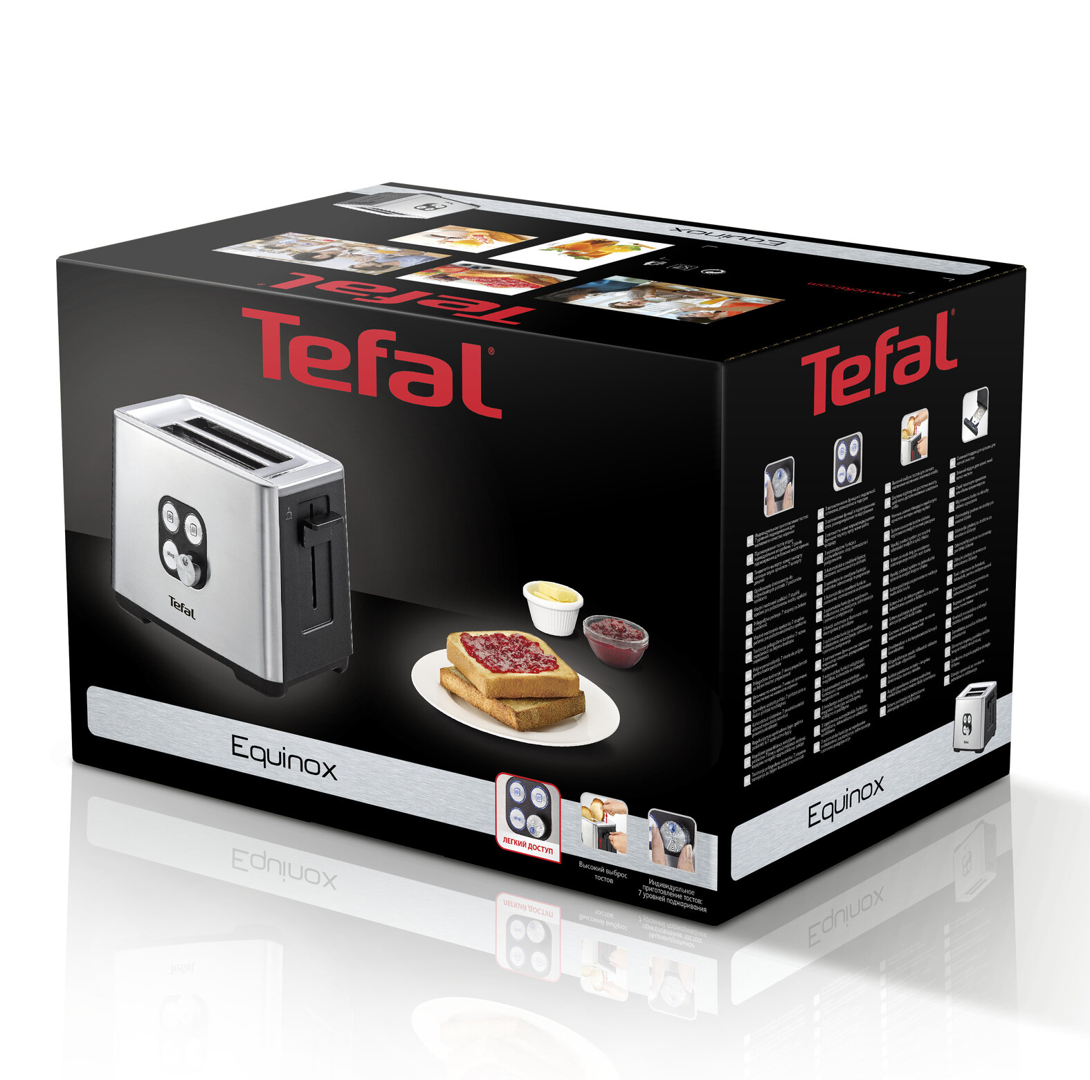 Тостер Tefal - фото №14