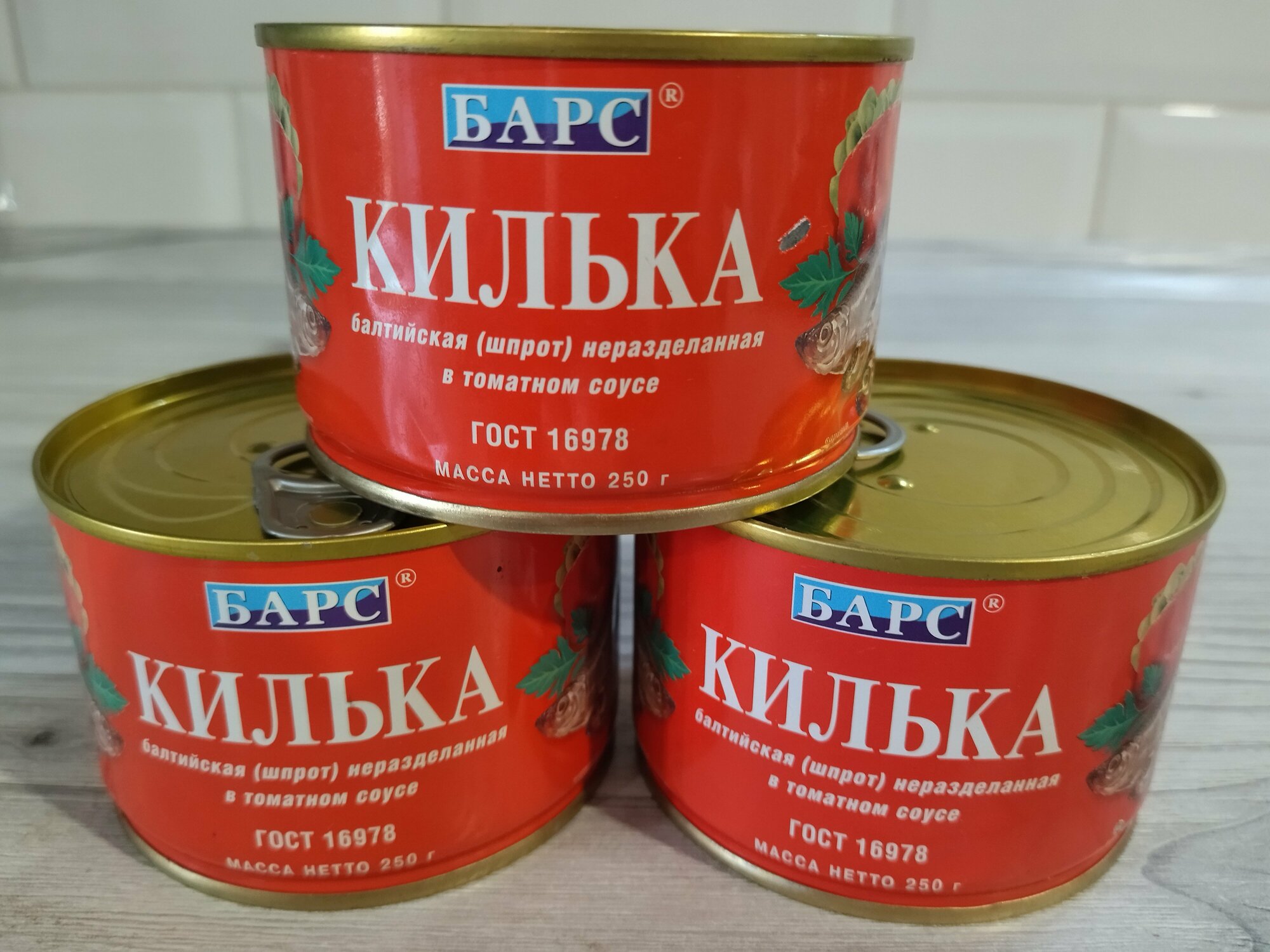 Килька барс 250 г ГОСТ в т/с 3 шт