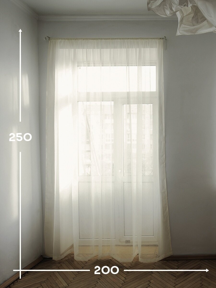 Тюль в спальню 200х250 Вуаль в гостиную ширина 200 выс 250 - фотография № 4