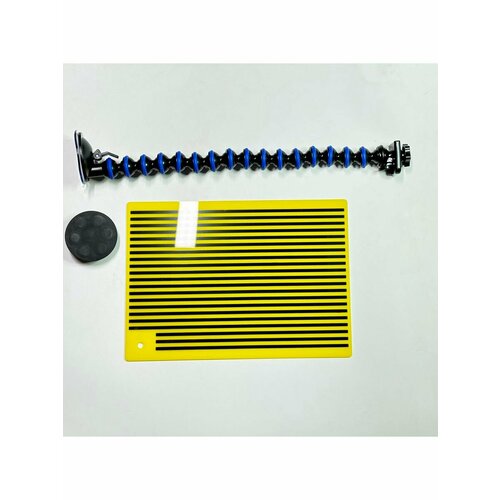 Отражающий жёлтый экран с магнитным креплением PDR пдр