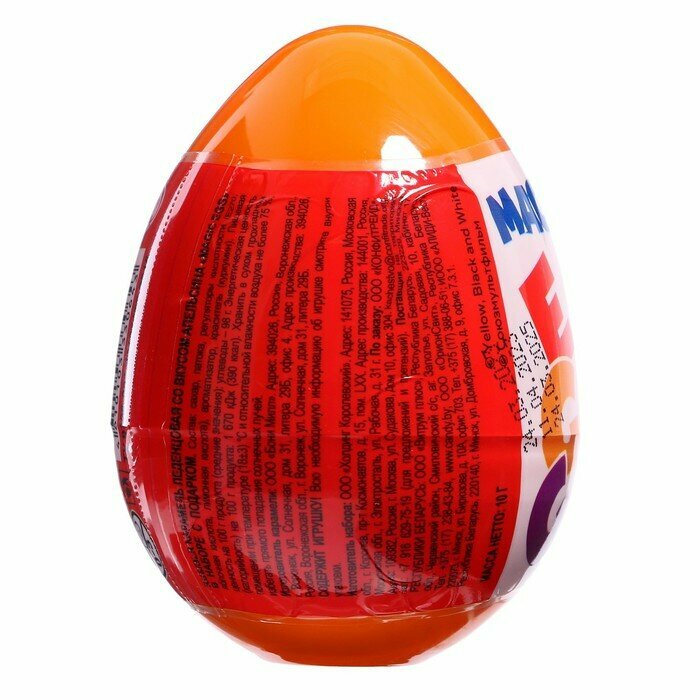 Конфитрейд Игрушка «Чебурашка», в пластиковом яйце MAGIC EGG, с карамелью 10г