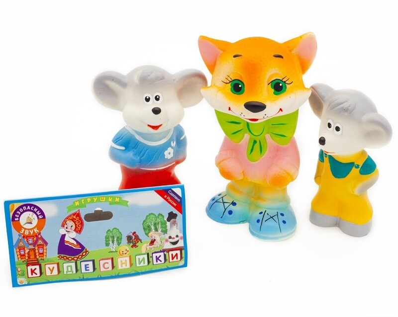 Игрушки Набор Кот с мышками