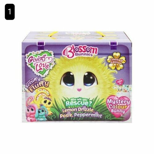 Интерактивная игрушка сюрприз, Пушистик Потеряшка, \