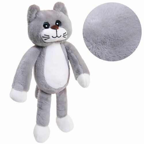 Мягкая игрушка Кот серый, 20см - Abtoys [M4905] мягкая игрушка abtoys кот рыжий 19см m4838