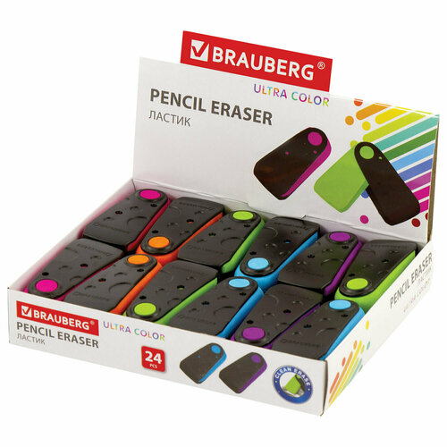 Ластик BRAUBERG ULTRA COLOR, 57х24х15 мм, ассорти, черный пластиковый футляр, 229562 24 шт