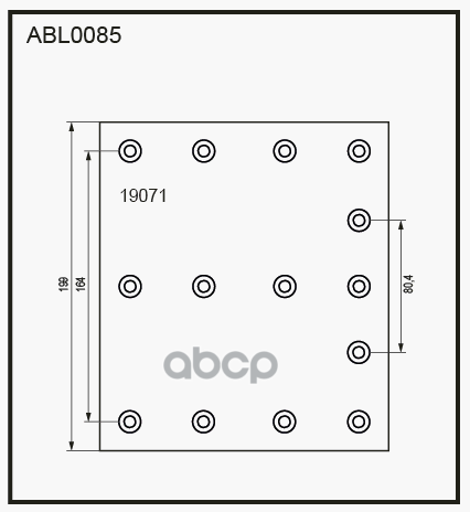 Накладки Тормозные, Комплект Std / Wva (19071) Hcv ALLIED NIPPON арт. ABL0085HD