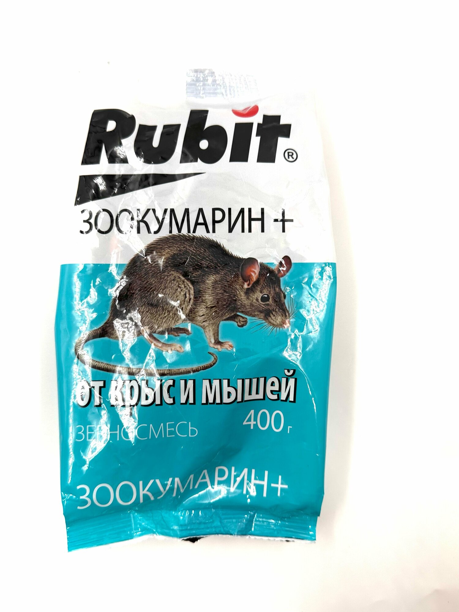 Rubit Зерновая смесь от крыс и мышей Зоокумарин +_1 шт. - фотография № 4