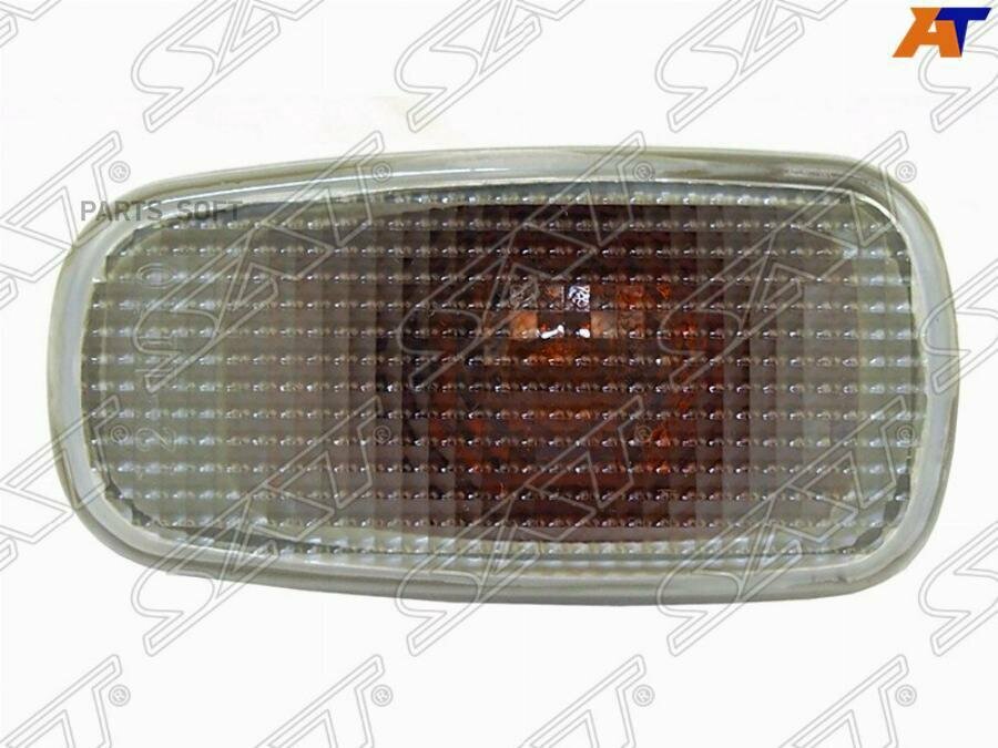 Поворот В Крыло Toyota Land Cruiser 200 07-21/Prado 02-09 Lh=Rh Sat арт. ST-212-1419N-AE