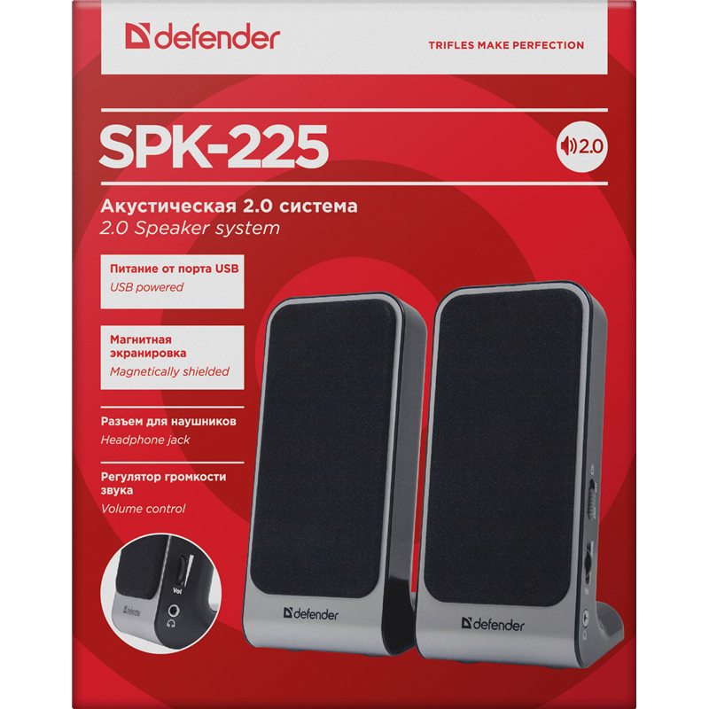 Компьютерная акустика Defender SPK-225 — фото 13