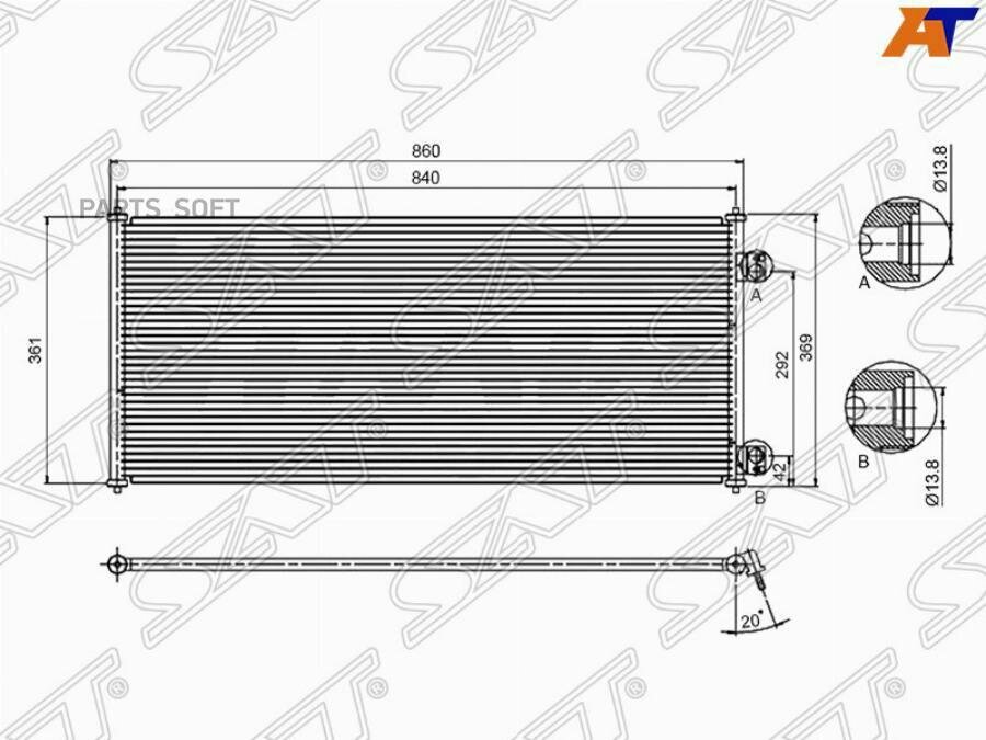 STFD063940 SAT Радиатор кондиционера FORD TRANSIT 00-06