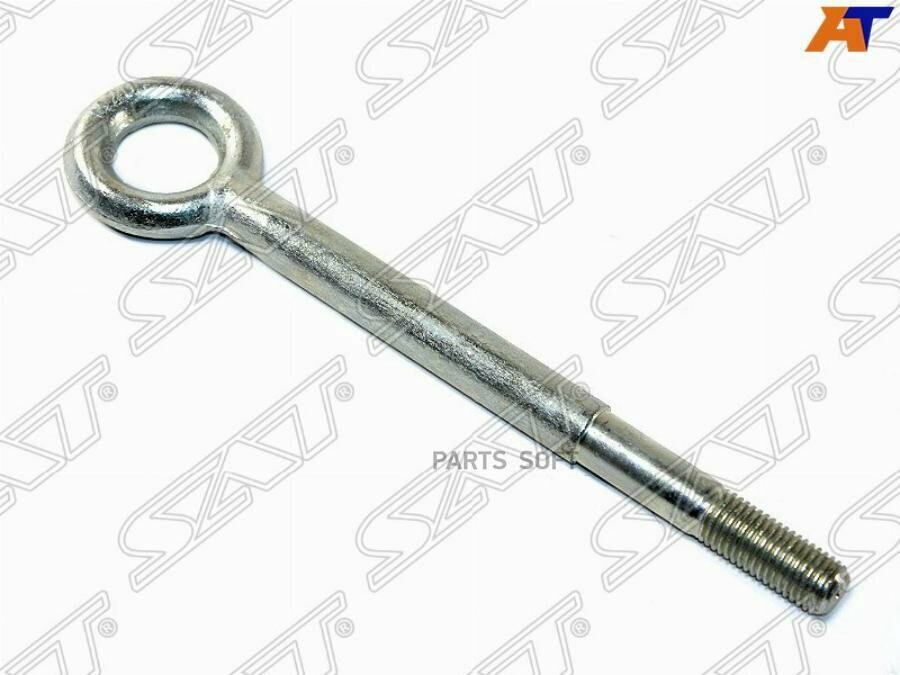 Крюк буксировочный Volvo S60 00- / XC60 08-22 SAT ST-9461985 | цена за 1 шт