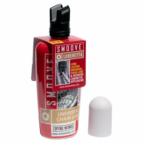 SMOOVE Смазка цепи парафиновая SMOOVE Luberetta 125 ml (дата производства 03.2024)