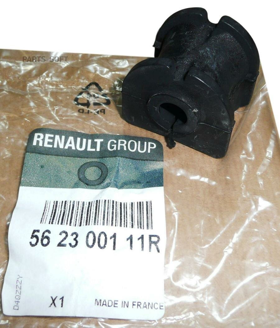 Втулка Стабилизатора Заднего Renault 5623 001 11R RENAULT арт. 5623 001 11R