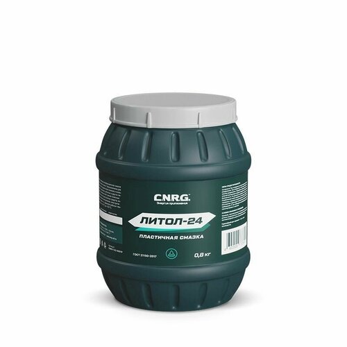 Смазка пластичная CNRRG ЛИТОЛ-24 08 кг 480₽