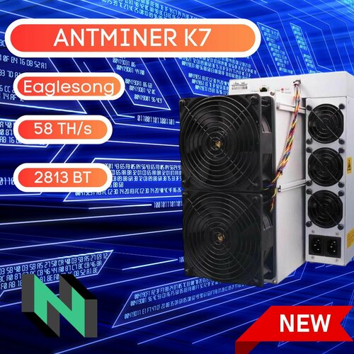 ASIC Майнер Bitmain ANTMINER K7 58 TH/S