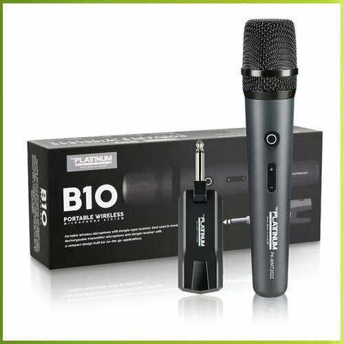 MADMIC Platinum B10 - портативная аккумуляторная радиосистема UHF регулировка чувствительности 849000₽