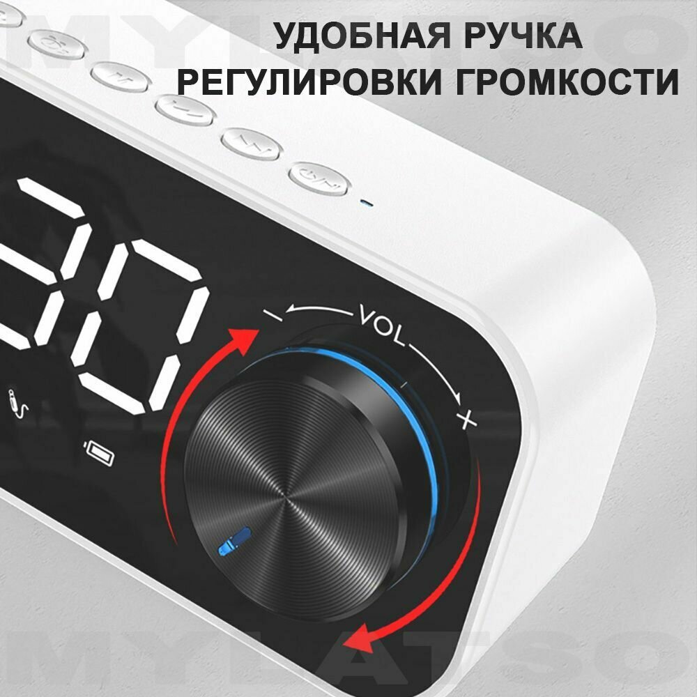 Музыкальная портативная беспроводная колонка блютуз с радио, часами и будильником