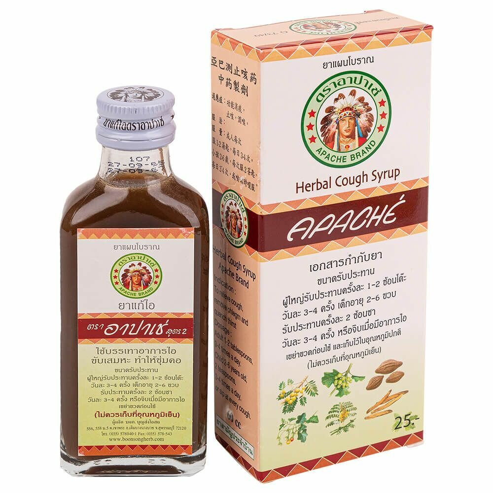 Сироп травяной от кашля и бронхита Apache Herbal Cough Syrop (Таиланд), 60 мл