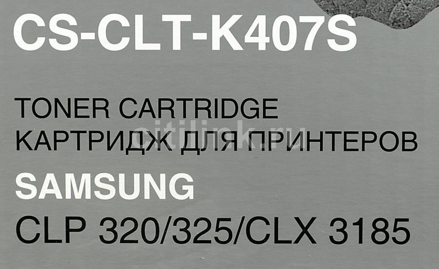Картридж Cactus CS-CLT-K407S, CLT-K407S, черный / CS-CLT-K407S