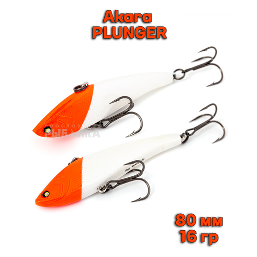 Ратлин Akara Plunger 80мм, 16гр, цвет A1