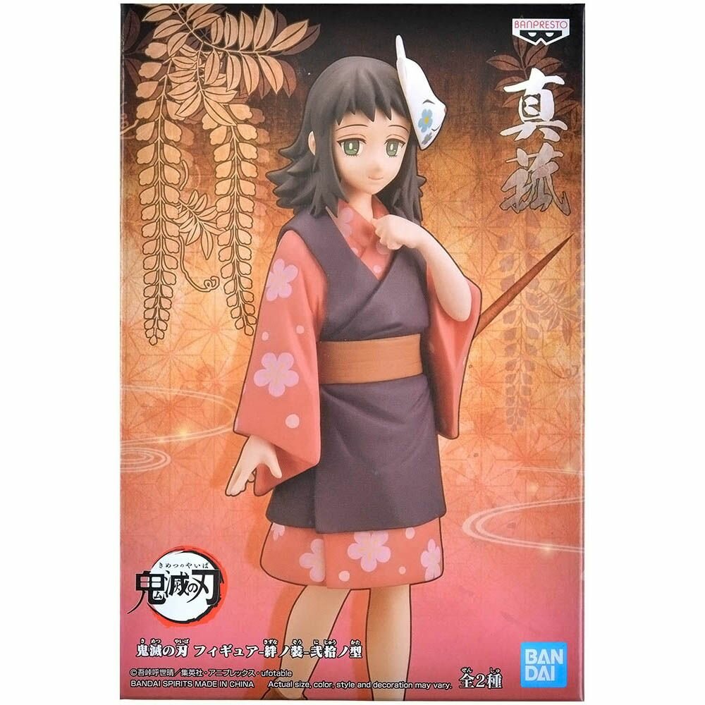 Фигурка Demon Slayer: Makomo Banpresto - фото №9
