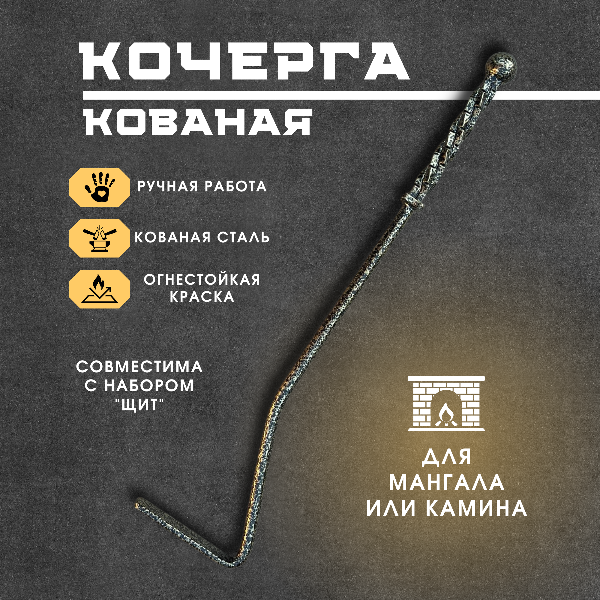 Прина