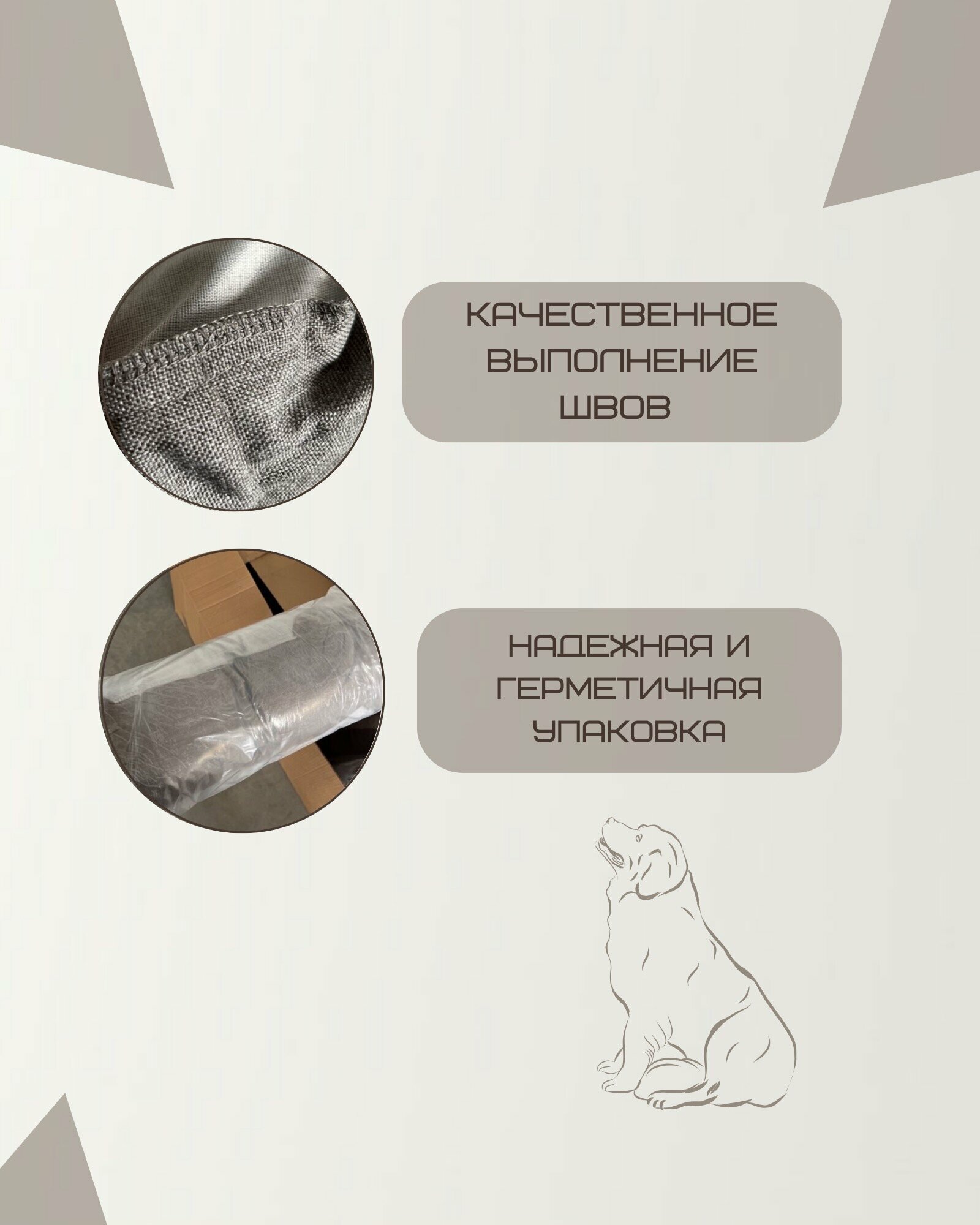 Лежанка для кошек и собак, коричневый, лежанка с бортиками, 50 см - фотография № 3