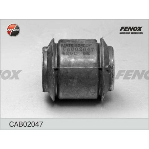 Сайлентблок рычага подвески Fenox CAB02047
