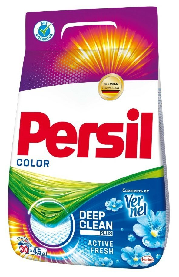 Набор из 3 штук Стиральный порошок Persil Expert Color Свежесть от Vernel 4,5кг