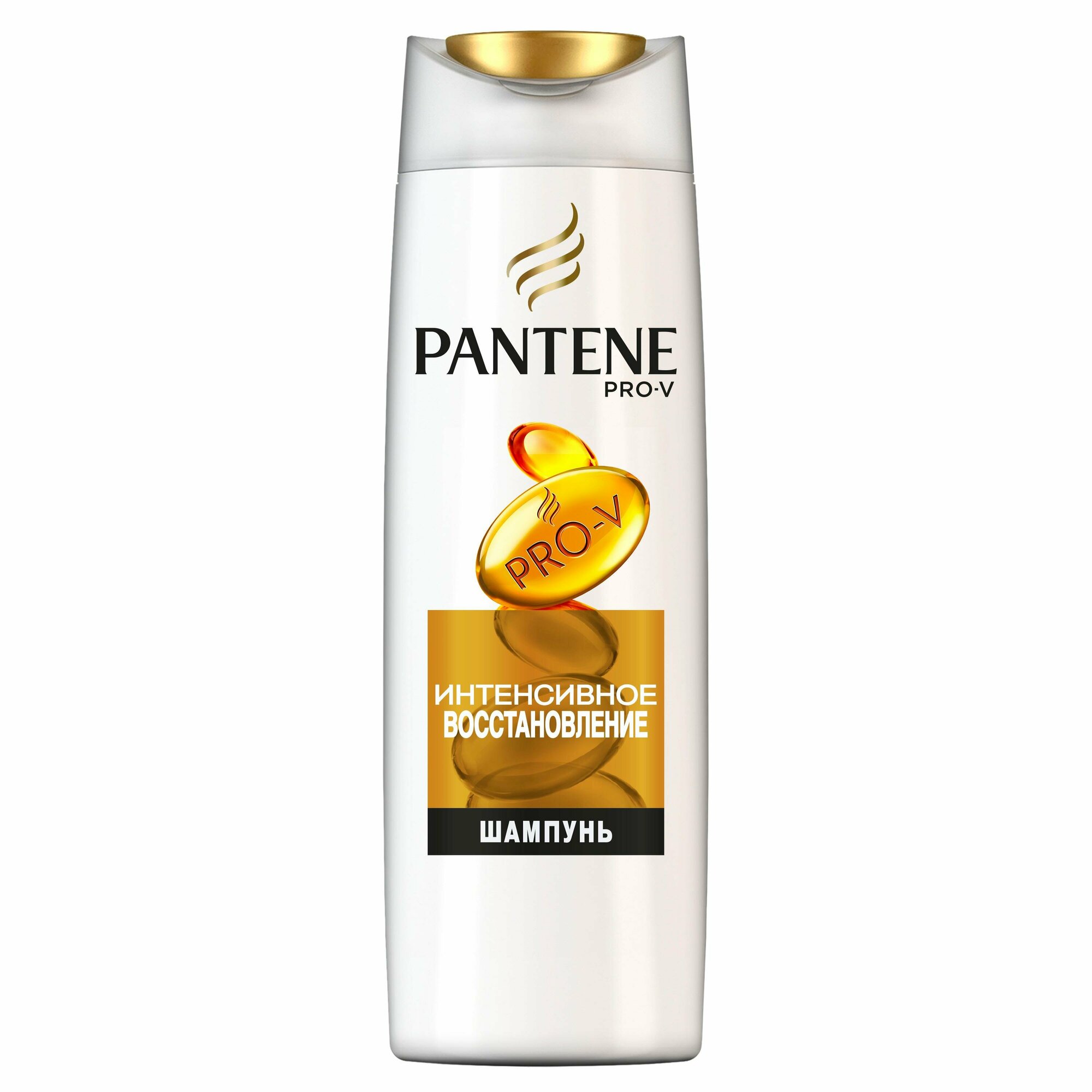 шампунь PANTENE Интенсивное восстановление 400мл - фото №15