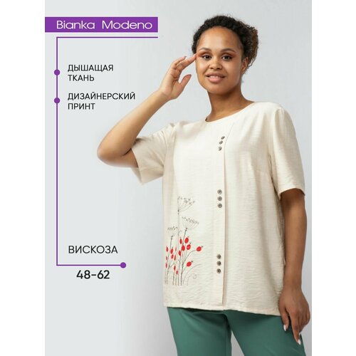 Блуза  Bianka Modeno, повседневный стиль, короткий рукав, размер 48, бежевый