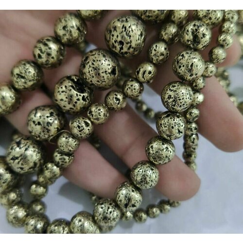 Лава золотая 10 мм, 36 шт. (Натуральный камень, Природный минерал), форма бусин - шар