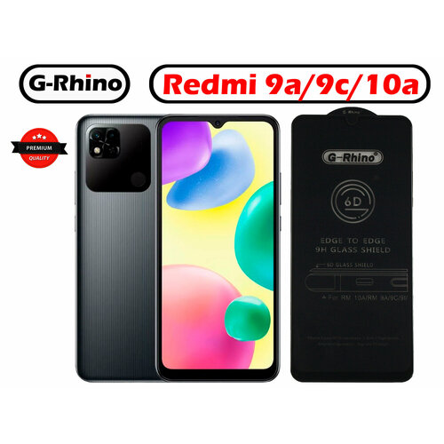 Защитное стекло G-Rhino для Xiaomi Redmi 9A , 9C , 10A / Закаленная прозрачная защита 9H на экран для смартфона Ксиаоми / Противоударн