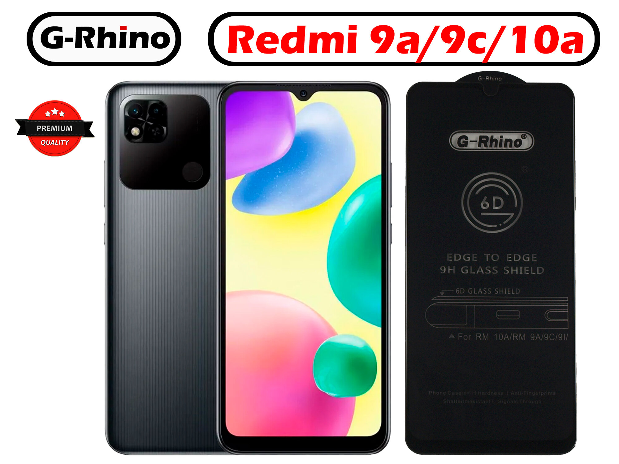 Защитное стекло G-Rhino для Xiaomi Redmi 9A , 9C , 10A