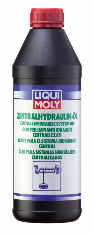 Гидравлическая жидкость LIQUI MOLY Zentralhydraulik-Oil