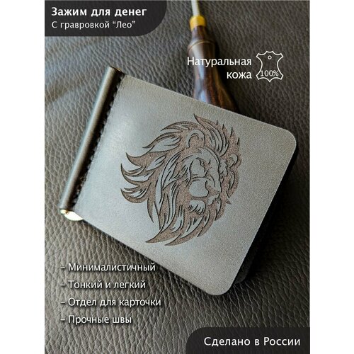 фото Кошелек , черный нет бренда