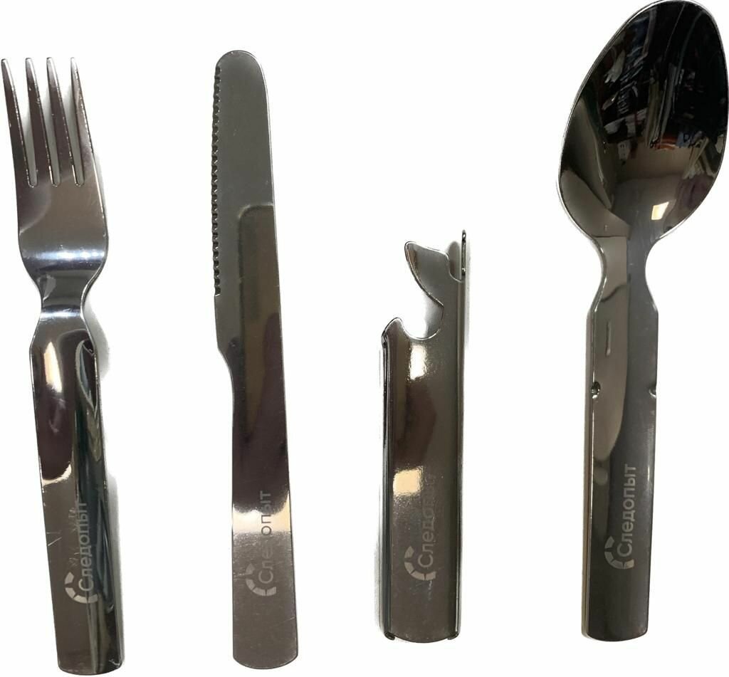 Набор столовых приборов в металл. чехле "Следопыт" (ложка, вилка, нож, открывашка)