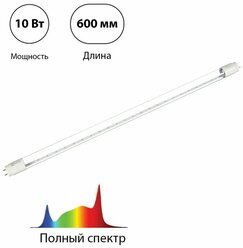 Фитолампа светодиодная, 10 Вт, 600 мм, цоколь G13, полный спектр, LED-T8-FITO, IN HOME