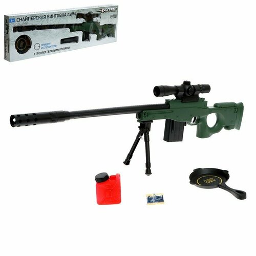 Снайперская винтовка AWM, стреляет гелевыми пулями игрушечная снайперская винтовка awm