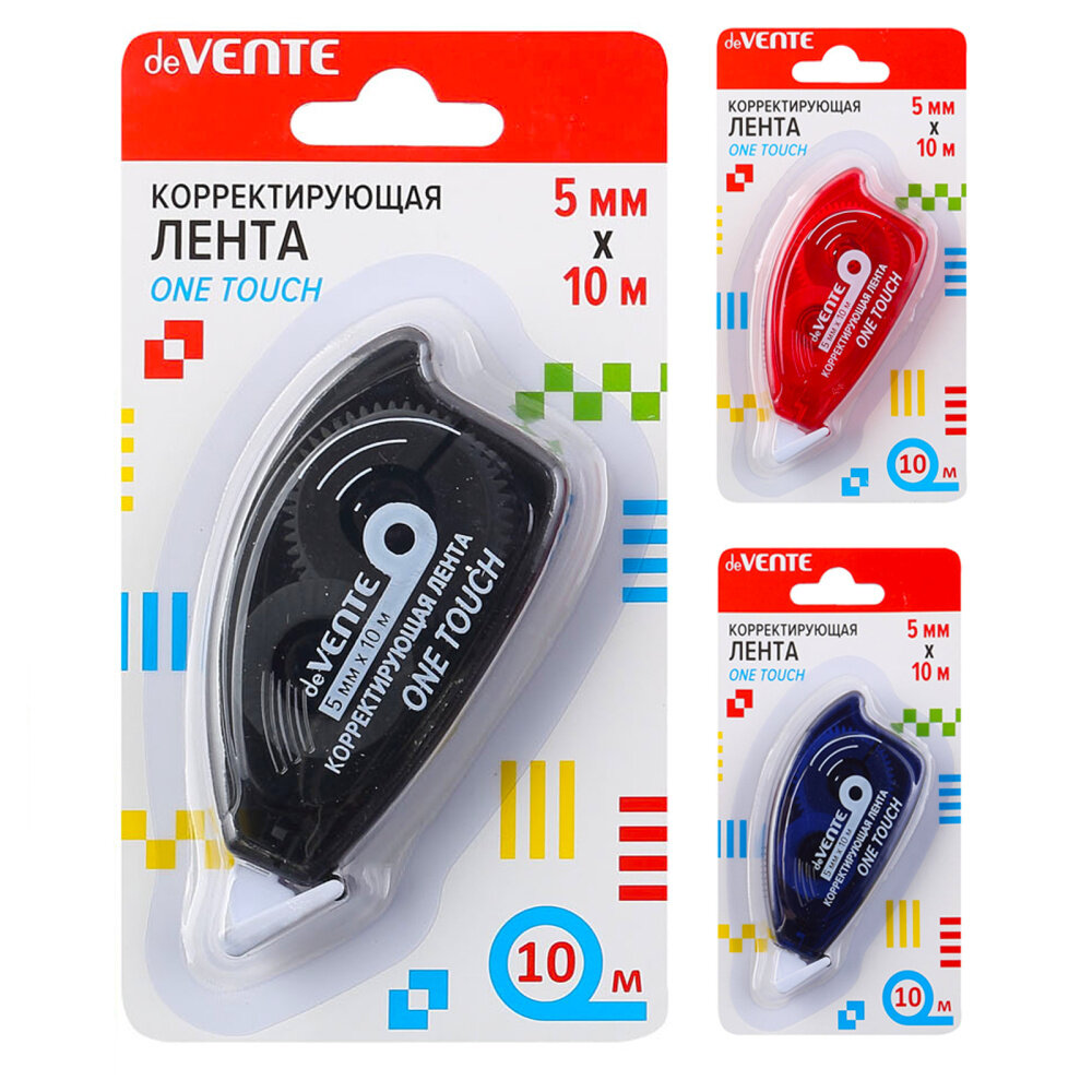 Корректирующая лента One Touch, в ассортименте deVENTE - фото №2