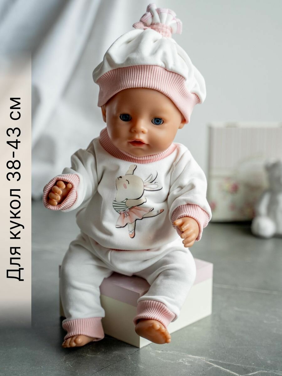 Одежда для куклы Беби Бон (Baby Born) 43см , Rich Line Home Decor, ИП-Х-777-1_Розовый-белый-зайка-с-шапочкой