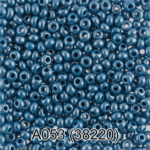 Бисер Чехия GAMMA круглый 1 10/0 2.3 мм 50 г 1-й сорт A053 синий ( 38220 )