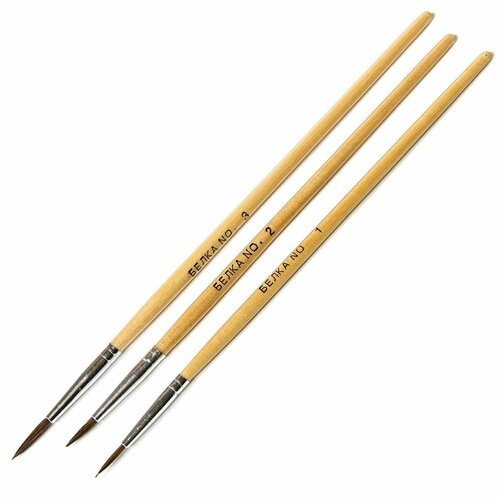 Alingar Набор кистей белка круглые 3 штуки 123 379₽