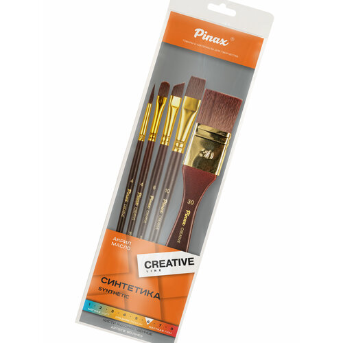 фото Набор кистей pinax "creative line" синтетика бордо 5 шт, ассорти с флейцем
