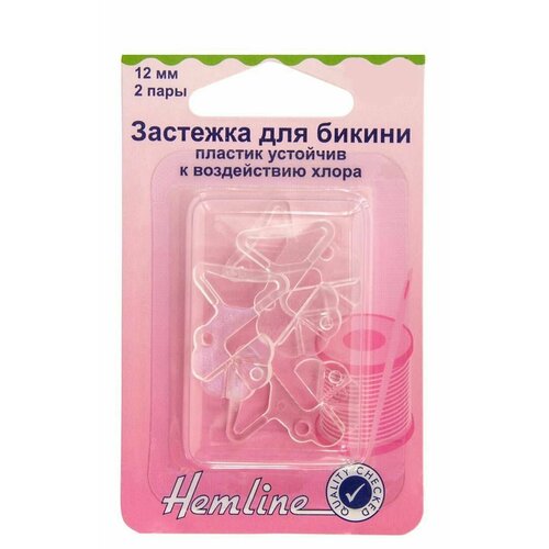 hemline застежка для одежды 13 см 480 розовый Застежка для бикини, пластиковая, прозрачная, 5 упаковок по 2 пары