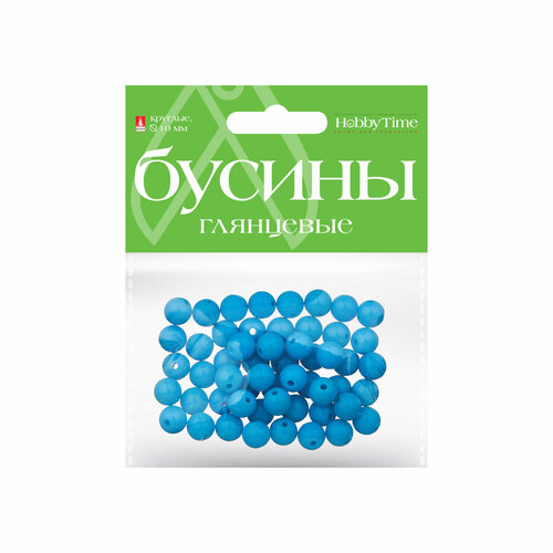 Бусины круглые глянцевые, Ø 10 ММ, 10 ЦВ, Арт. 2-584/03 бусины круглые перламутровые ø 10 мм 10 цв арт 2 585 03