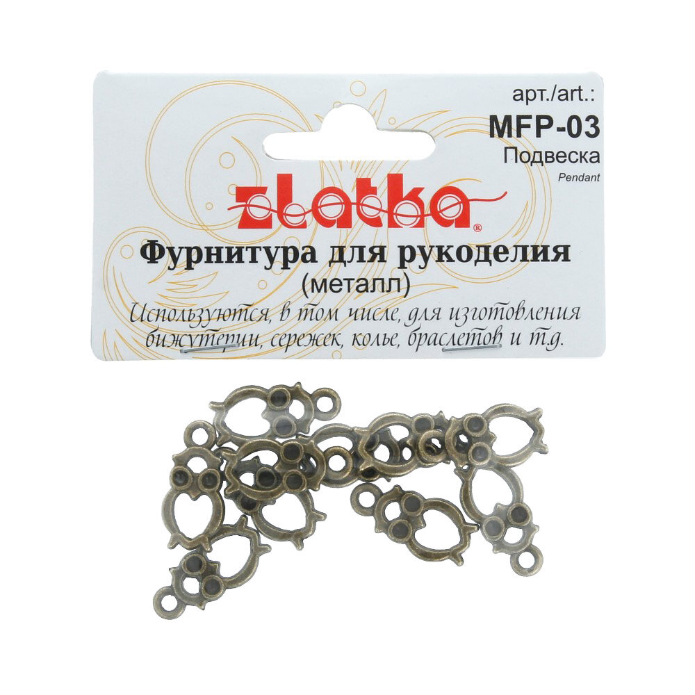 Zlatka Подвеска MFP-03-JZ23 сова 10 шт подвески под античную бронзу для декора интерьера
