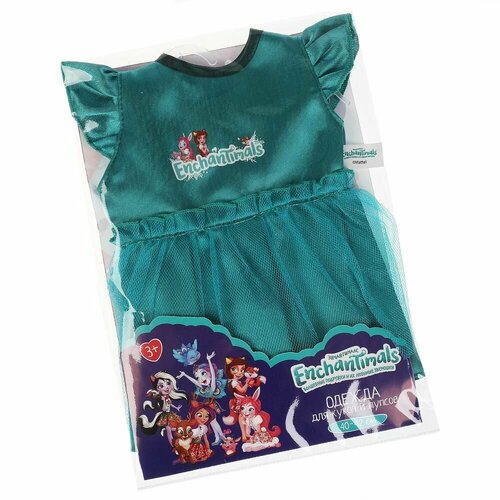 322794 Одежда для кукол и пупсов 40-42 см энчант 900₽