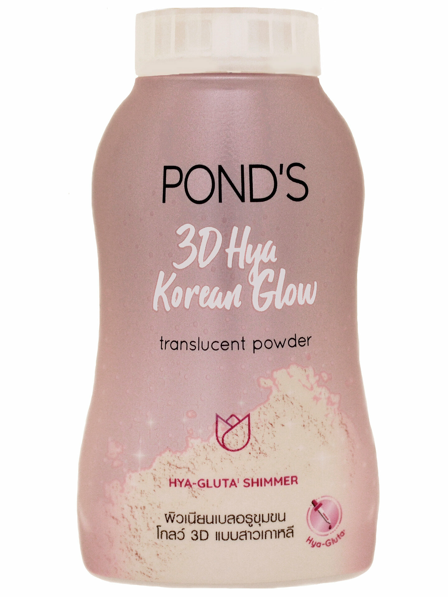 Пудра для лица POND'S 3D-сияние Korean Glow, 50 г.